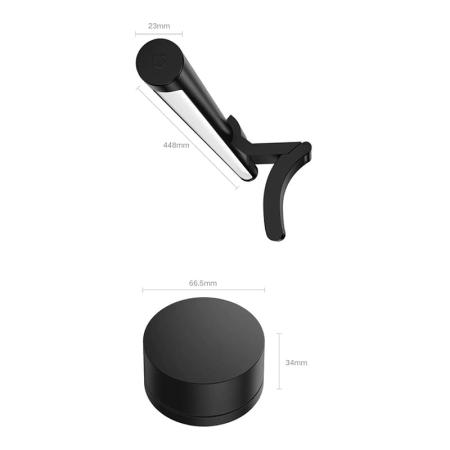 Лампа офисная светодиодная Xiaomi Mijia Display Light Lamp 5 Вт (MJGJD01YL) Черный