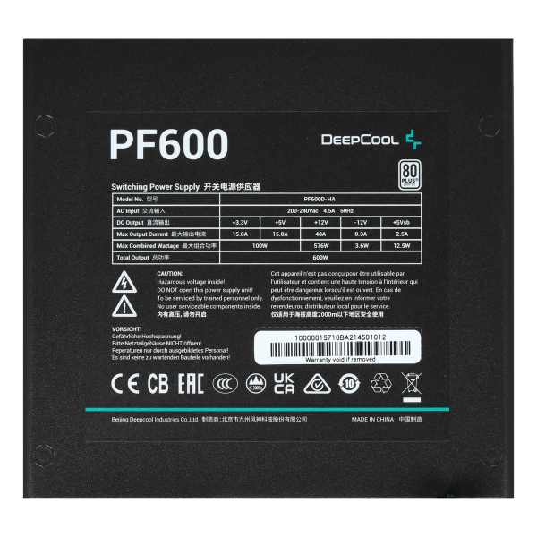 Блок питания DeepCool PF650 (R-PF650D-HA0B-WDEU) Standard, 650 Вт Чёрный